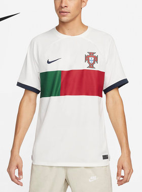 Nike/耐克正品新款男子葡萄牙客场球迷版短袖球衣DN0691-133