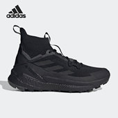 2男户外徒步鞋 Adidas GZ0679 FREE HIKER 阿迪达斯正品 TERREX