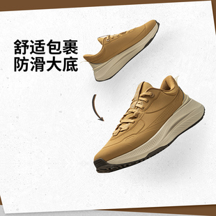 李宁正品SOFT PLUS SHIELD男子防滑耐磨低帮潮流休闲鞋AGLU229