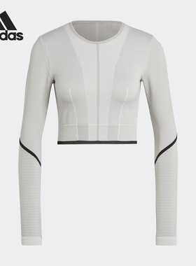 Adidas/阿迪达斯正品新款女士圆领时尚修身运动长袖T恤HR4511