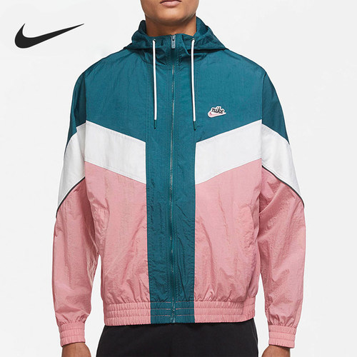 Nike/耐克正品梭织夹克外套新款男粉色夹克外套DC0502-375