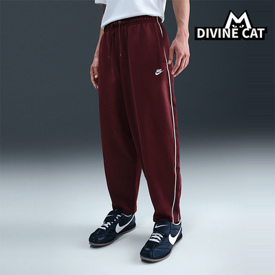 Nike/耐克正品Sportswear Club男士舒适小脚长裤HV1416-619