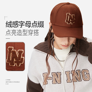 系列潮流休闲鸭舌帽 Lining 男子运动时尚 李宁正品 AMYS455 冬季