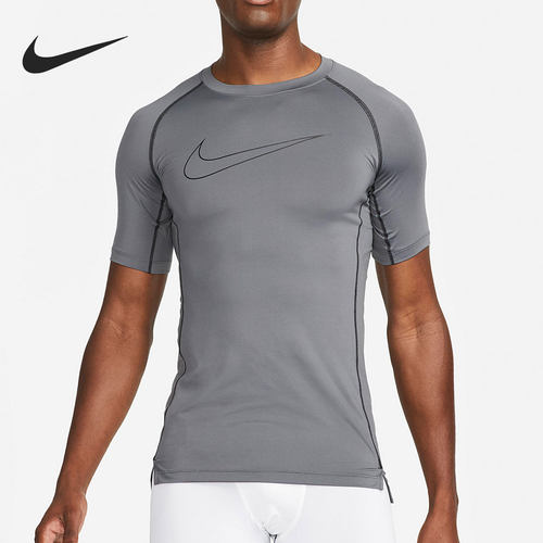 Nike/耐克正品当季新款男子训练运动紧身短袖 DD1993-068