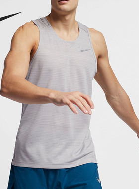 Nike/耐克正品 DRI-FIT MILER 男子新款运动跑步背心AJ7563-010
