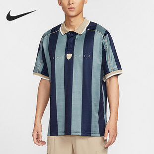Nike/耐克正品2026春季款男士条纹高尔夫POLO衫IB0230-382