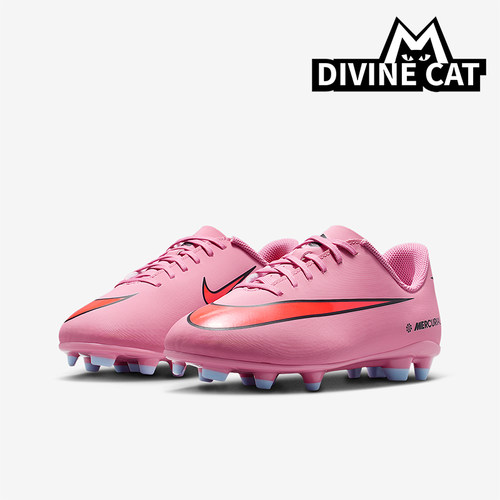 Nike/耐克正品Vapor 16儿童运动低帮缓震耐磨足球鞋FQ8286-600