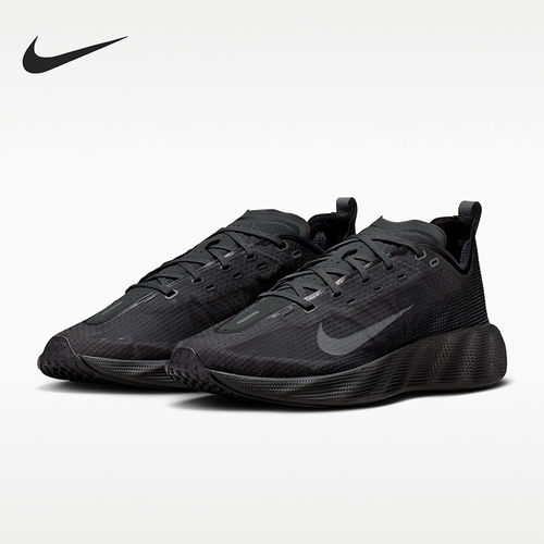 Nike/耐克正品Ava X男士耐磨轻量透气简约运动休闲鞋HM9697-002