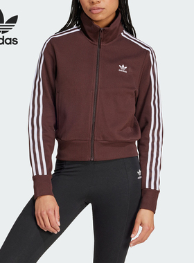 Adidas/阿迪达斯正品三叶草女士复古针织运动修身外套IN6061