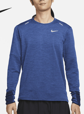 Nike/耐克正品冬季新款男子运动加绒休闲长袖T恤DD5650-451