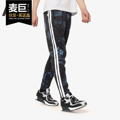 Nike/耐克正品当季新款NSW TRK PANT 男子印花长裤AR1614-389