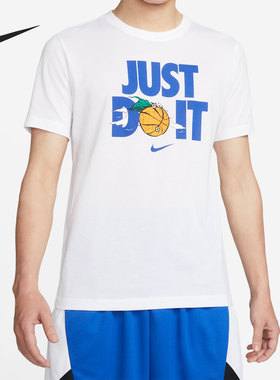 Nike/耐克正品当季新款TEE FRAN JDI男子运动T恤DV1213-100