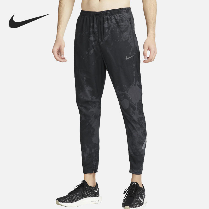 Nike/耐克正品夏季轻薄梭织健身透气男子运动长裤DX0850-010