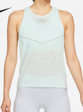 Nike/耐克正品 Dri-FIT ADV 女子舒适运动无袖T恤 DM7559-394
