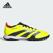 耐磨低帮足球运动鞋 男女同款 IE2612 阿迪达斯正品 Adidas