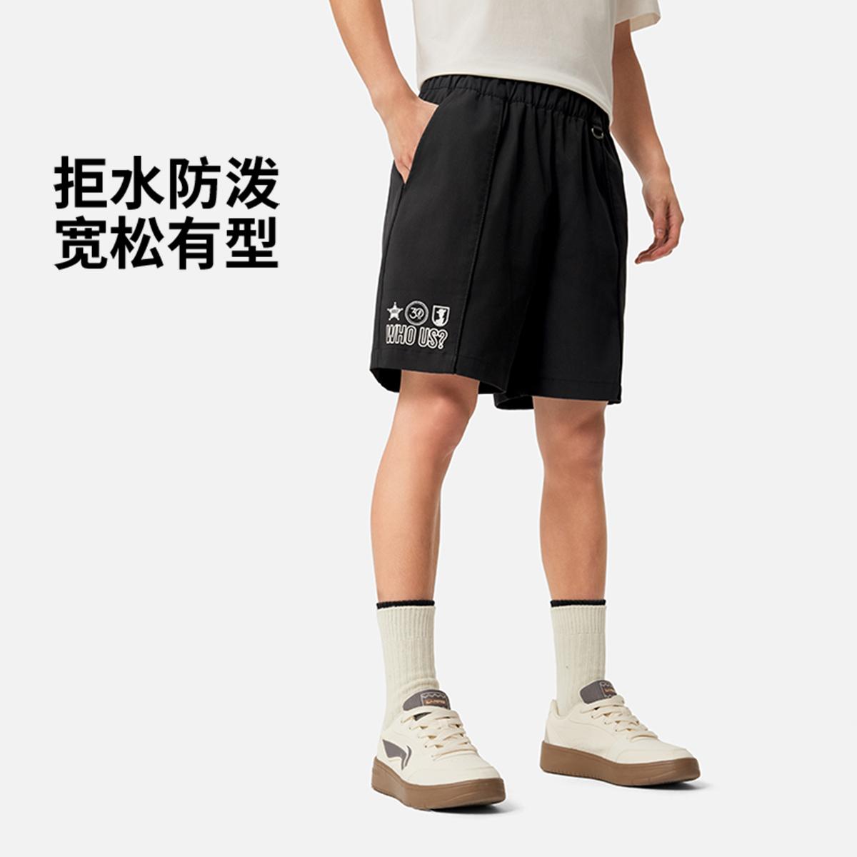 李宁正品迪士尼联名男子防泼水时尚休闲百搭宽松运动短裤AKSV559