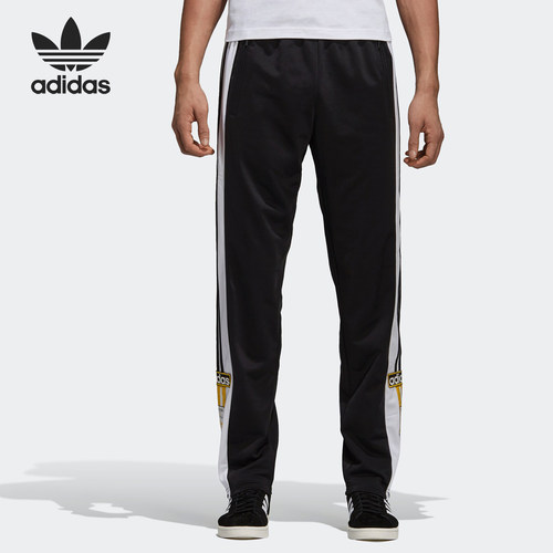 Adidas/阿迪达斯正品三叶草OG ADIBREAK TP男士运动裤CZ0679