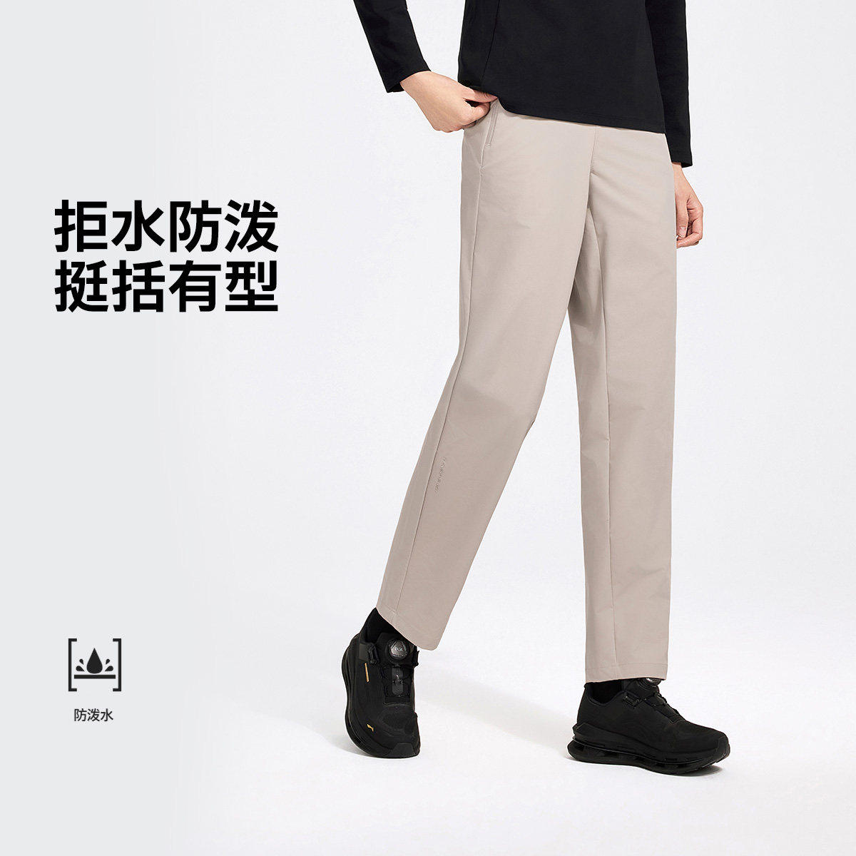 李宁正品金标系列女子时尚简约透气运动休闲梭织系带长裤AYKW838