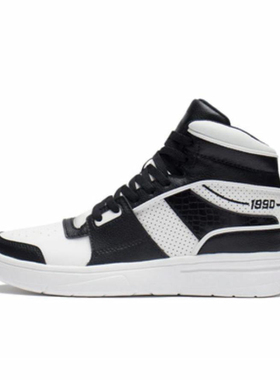 李宁正品惟吾男子经典百搭高帮耐磨防滑系带运动板鞋ABCS097-2