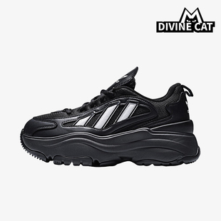 Adidas/阿迪达斯正品三叶草女士耐磨厚底运动轻盈老爹鞋KK2748