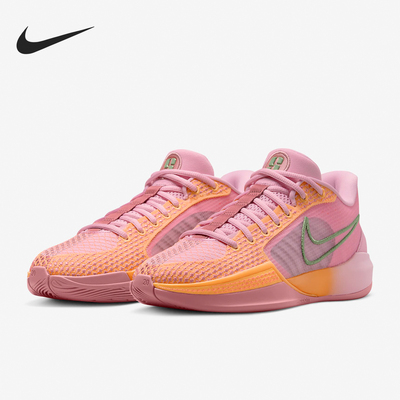 Nike/耐克正品Sabrina 1 EP女士耐磨训练篮球鞋FQ3389-600