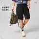 李宁正品 AKSV527 运动生活系列男子立体绣花亲肤透气宽松针织短裤