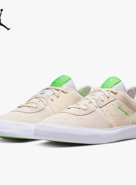 Nike/耐克正品JORDAN SERIES运动低帮男子耐磨板鞋DM1681-103