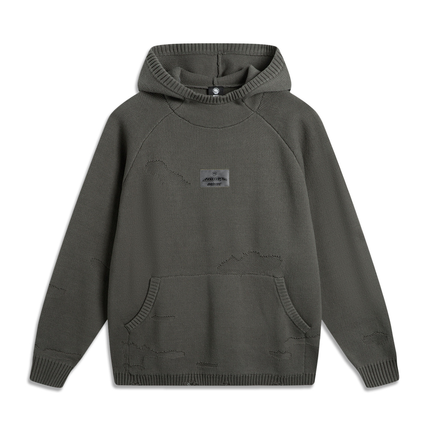 李宁正品2024冬季新款反伍BADFIVE男子宽松套头连帽编织衫AMBU253,运动服/休闲服装,运动卫衣/套头衫,淘宝优惠券,粉丝福利购,淘宝优惠卷