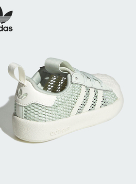Adidas/阿迪达斯正品三叶草婴童透气轻便经典休闲鞋JR7415