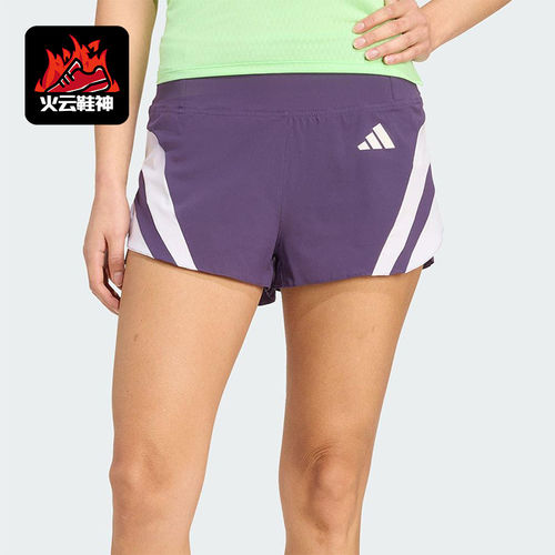 Adidas/阿迪达斯正品女士时尚修身字母系带运动短裤JY6993