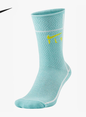 Nike/耐克正品新款男女印花运动篮球透气袜一双装CU5855-310