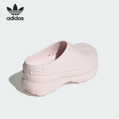 Adidas/阿迪达斯正品三叶草女士厚底耐磨时尚包头拖鞋KJ0980