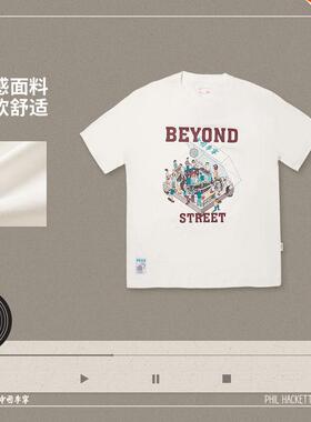 李宁正品X Phil Hackett联名系列男女宽松透气休闲短袖AHSV115