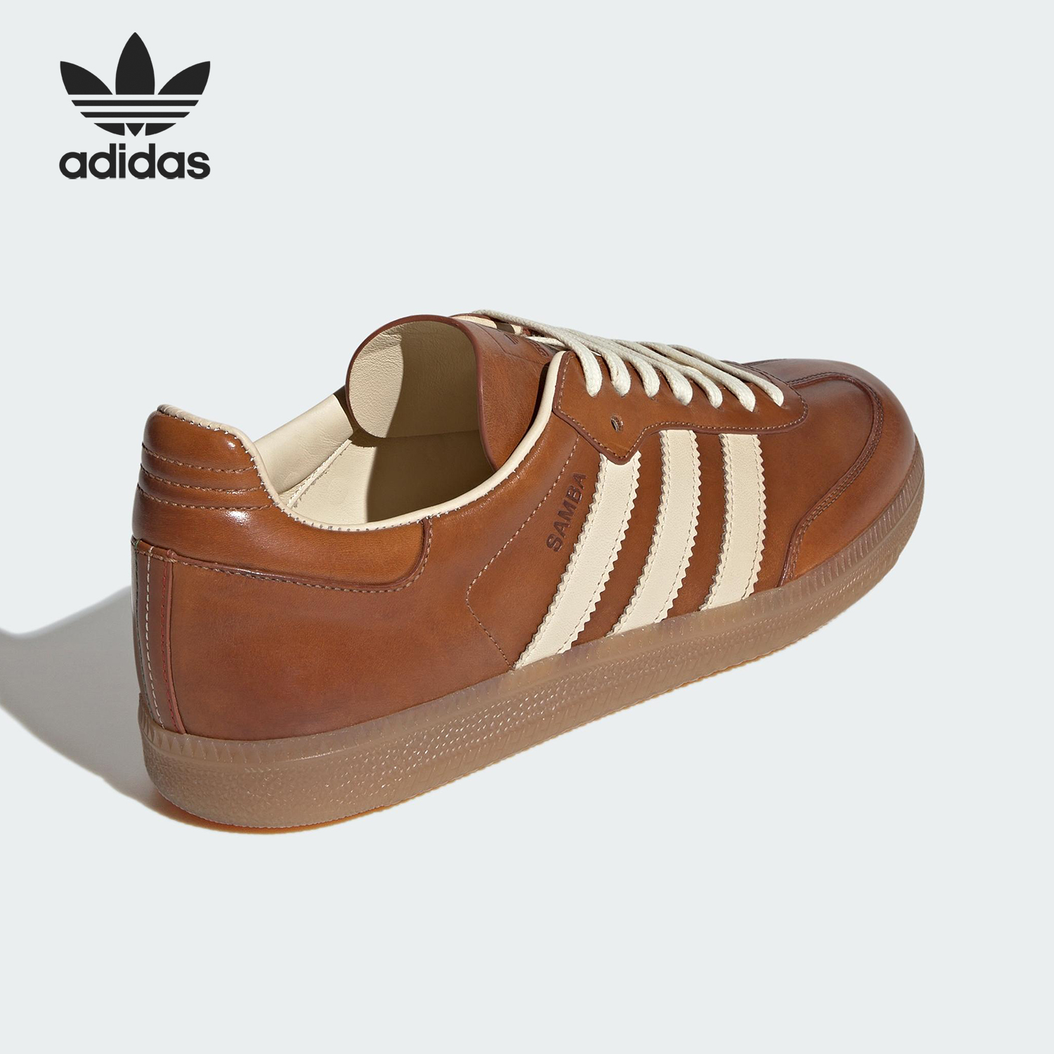 Adidas/阿迪达斯正品三叶草男女复古皮革休闲轻便板鞋IE9121