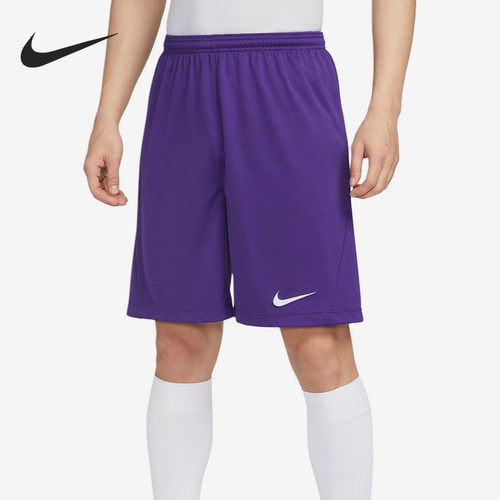 Nike/耐克正品PARK7Dri-FIT短裤新款男紫色短裤IB8654-547