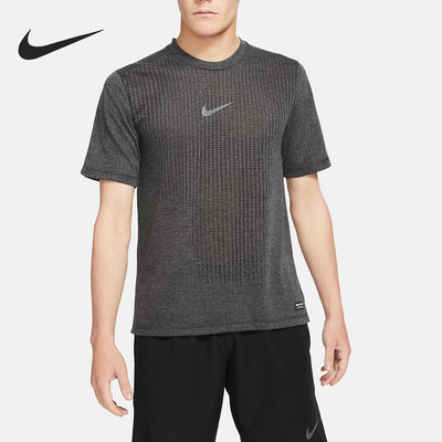 Nike/耐克正品Pro Dri-FIT ADV 男子短袖训练T恤 DD1704-010