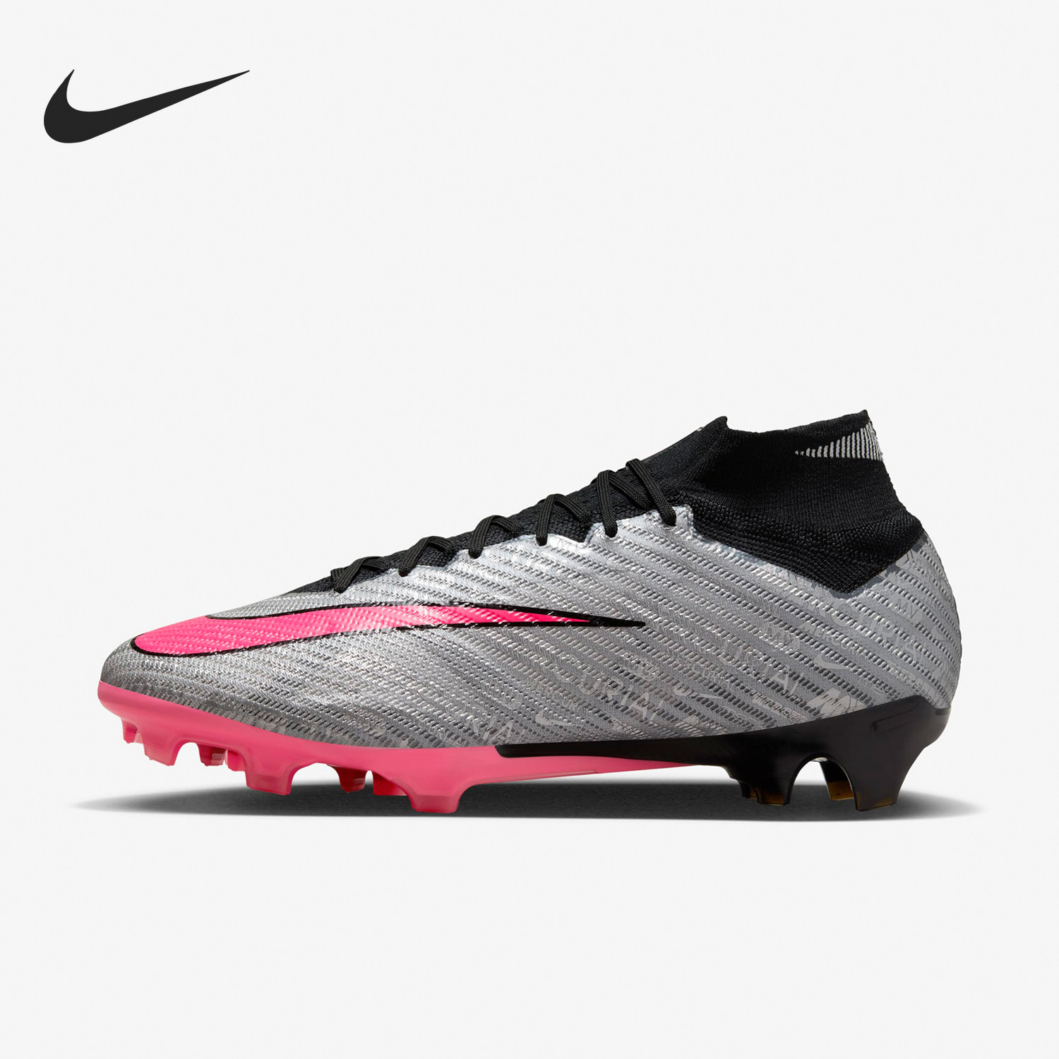 Nike/耐克正品运动男士刺客FG胶质长钉中帮足球鞋FB8397-060