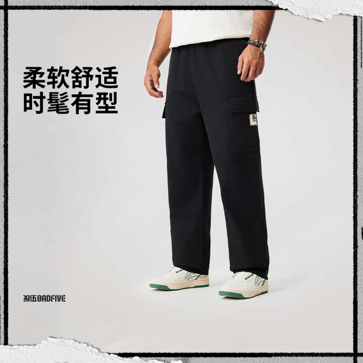 李宁正品男子梭织休闲宽松直筒裤