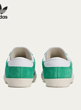 Adidas/阿迪达斯正品三叶草女士网球运动休闲低帮板鞋JP8560