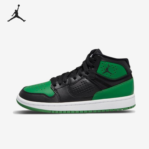 Nike/耐克正品Air Jordan女子GS大童休闲轻便板鞋AV7941-013