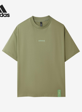 Adidas/阿迪达斯正品2025夏季款男女透气运动图案短袖KC0977