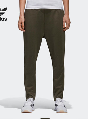 Adidas/阿迪达斯正品三叶草夏新款XBYO 女子休闲长裤 CV8580