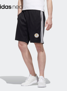 Adidas/阿迪达斯正品NEO当季新款男子蛋黄哥运动休闲短裤GL7209