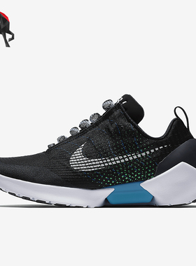 Nike/耐克正品Hyper Adapt 1.0 CH男士缓震跑步鞋AH9387-002