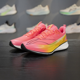 李宁正品赤兔8 PRO大童舒适透气百搭运动系带低帮跑步鞋YKFV134-7