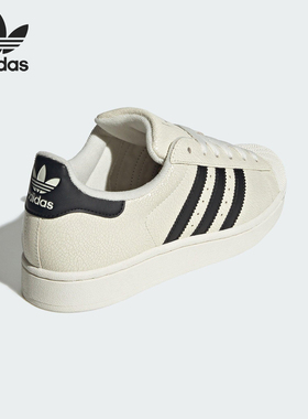 Adidas/阿迪达斯正品三叶草女士时尚耐磨轻便休闲板鞋JS4013