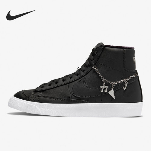 Nike/耐克正品Blazer女子休闲时尚运动高帮板鞋DM0850-001