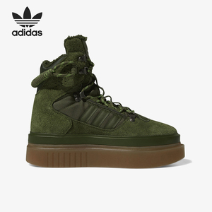 Adidas/阿迪达斯正品女士时尚休闲防滑耐磨高帮板鞋GZ4454