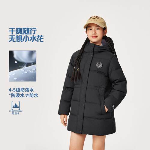 李宁正品2025新款女大童宽松休闲透气运动保暖连帽羽绒服YYMV106