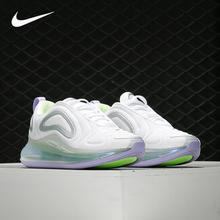 Nike/耐克正品 W AIR MAX 720 女子休闲运动气垫跑步鞋CN2580